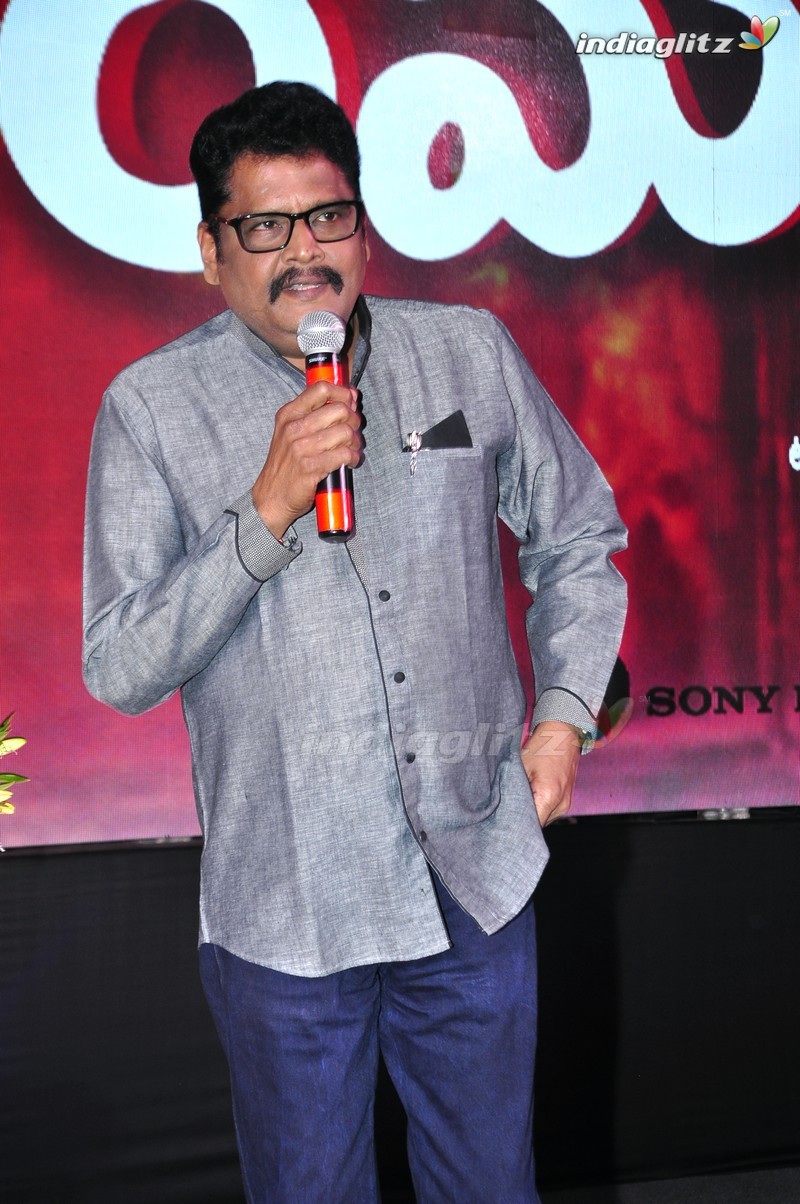 'Remo' Audio Launch