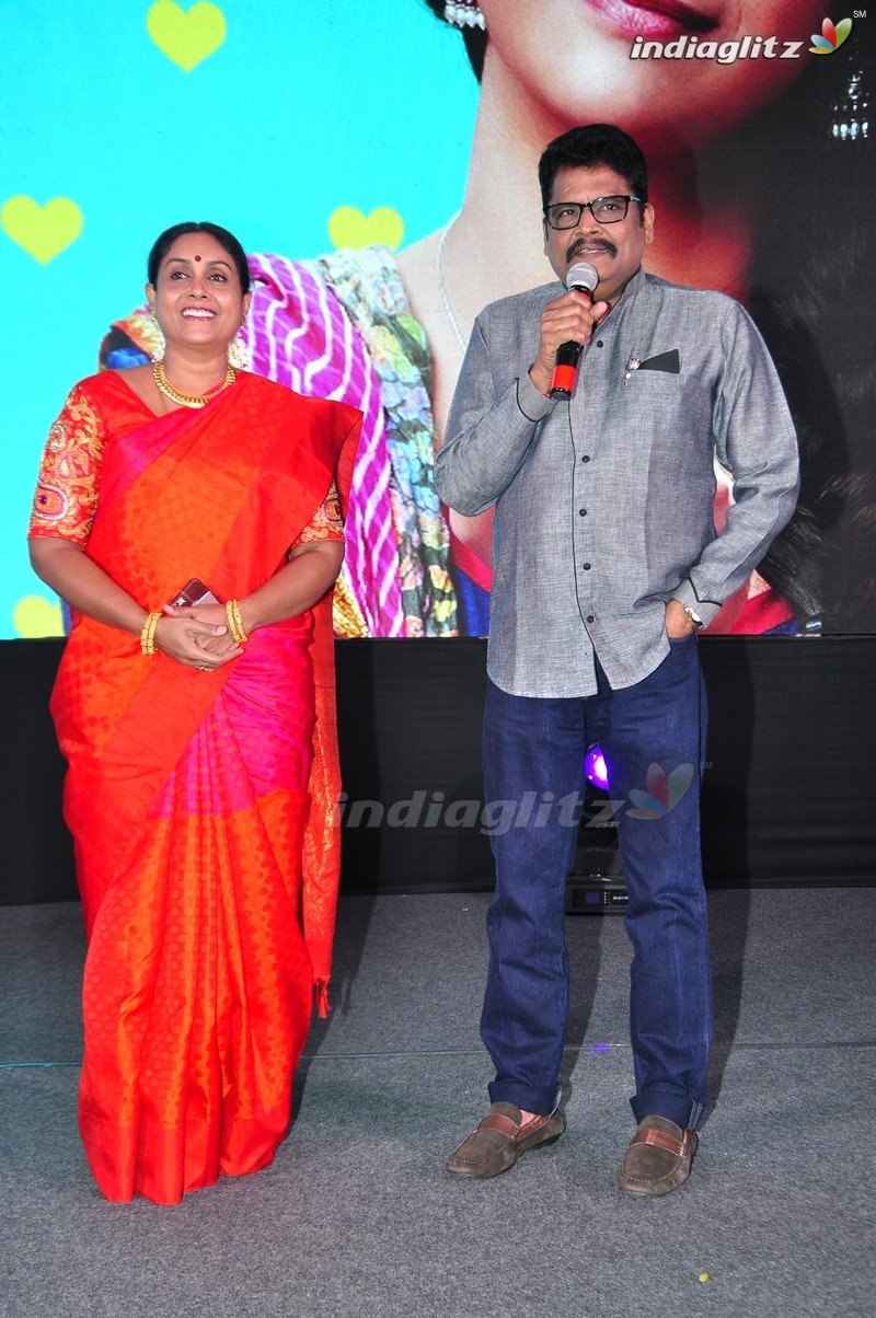 'Remo' Audio Launch