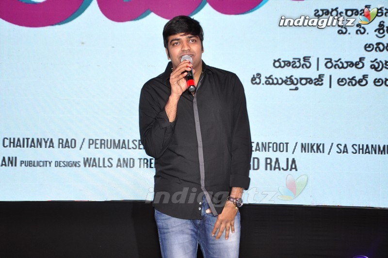 'Remo' Audio Launch