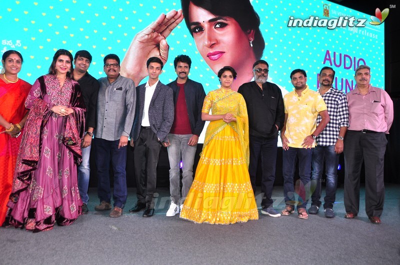 'Remo' Audio Launch