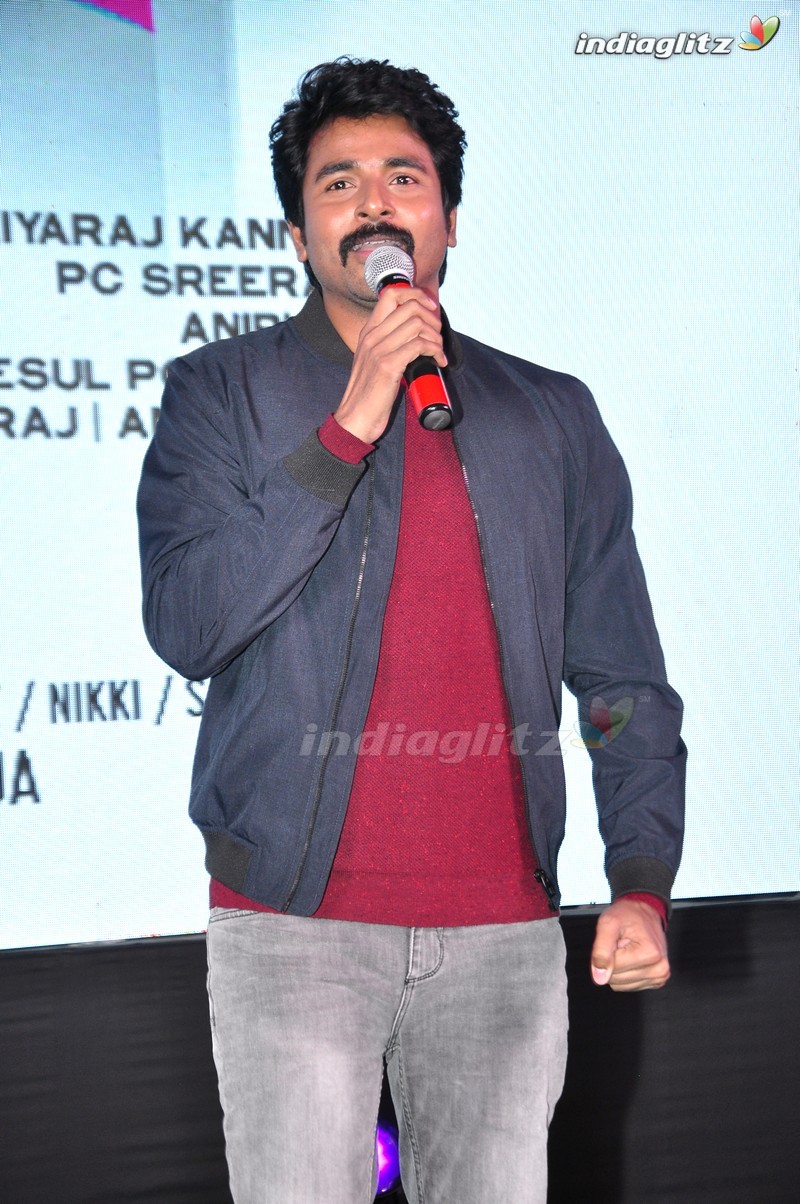 'Remo' Audio Launch