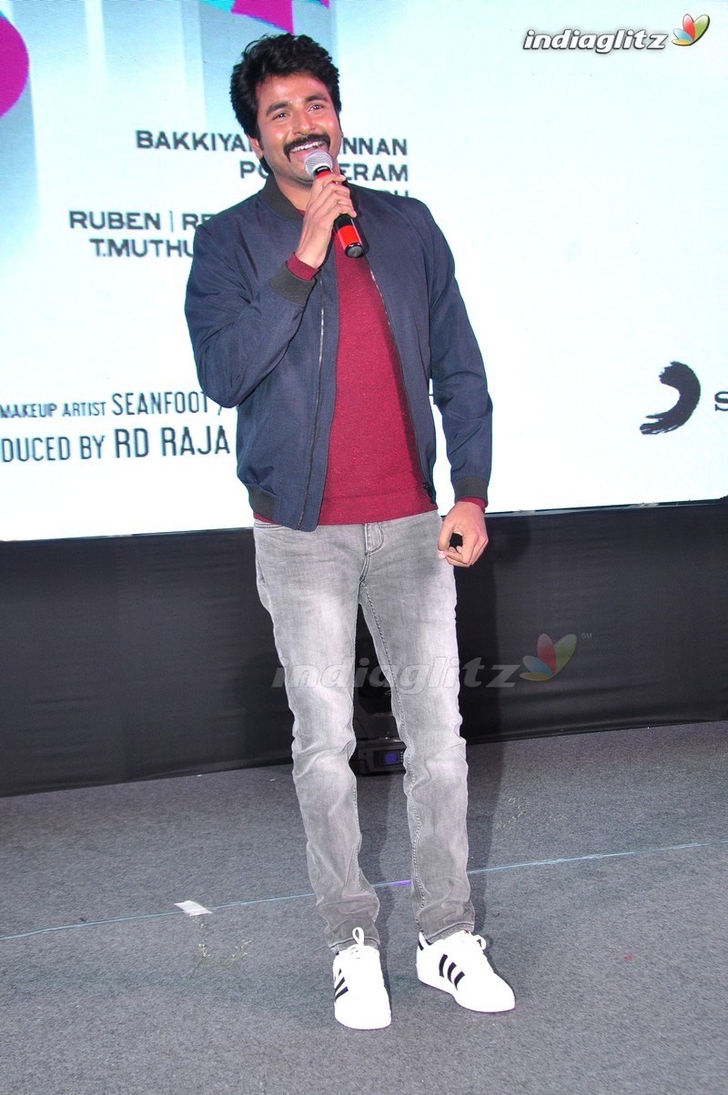 'Remo' Audio Launch