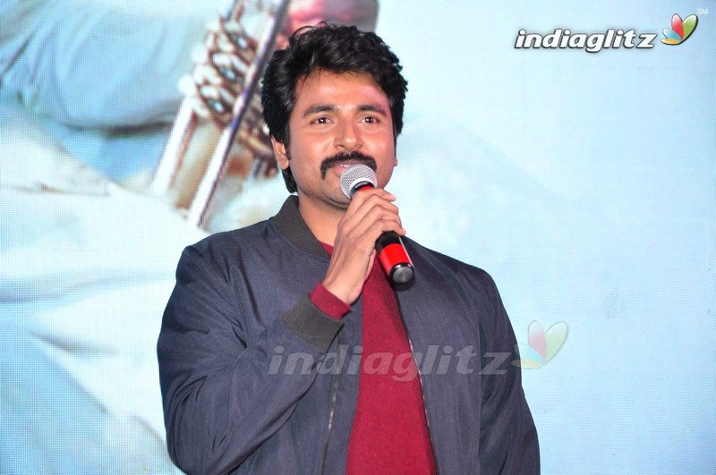 'Remo' Audio Launch