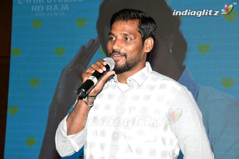 'Remo' First Look Launch