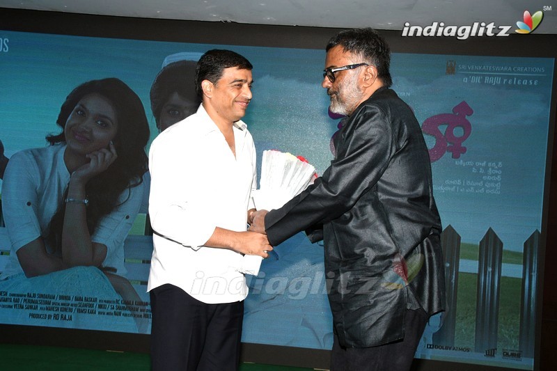 'Remo' First Look Launch