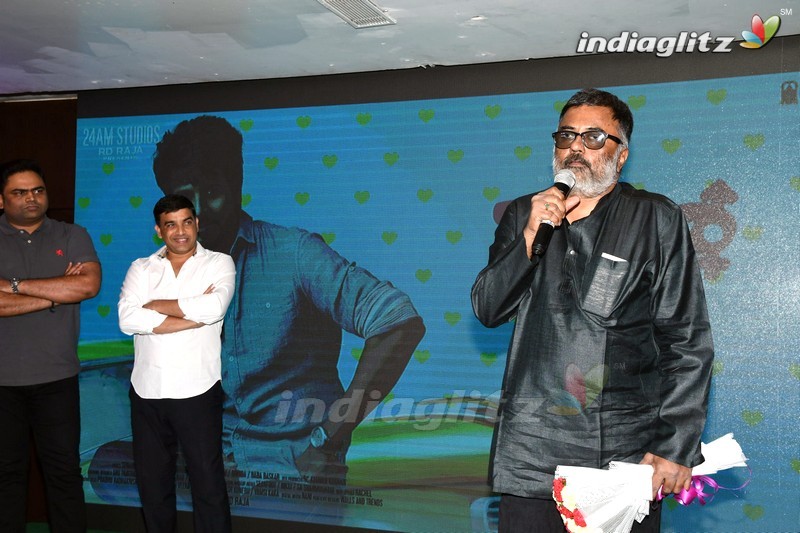 'Remo' First Look Launch