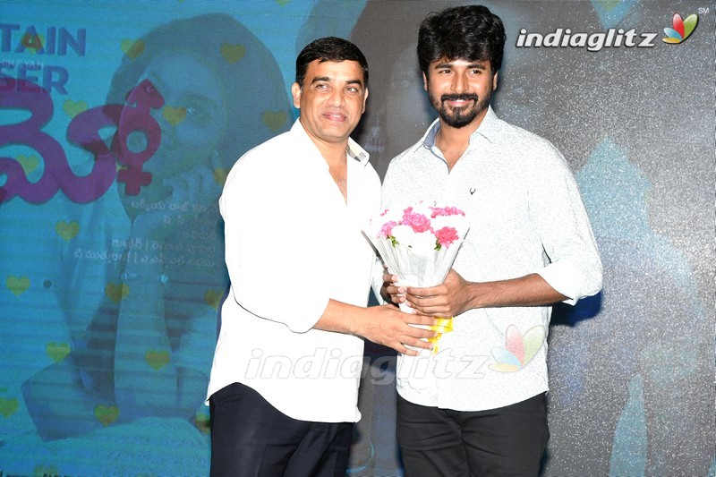 'Remo' First Look Launch