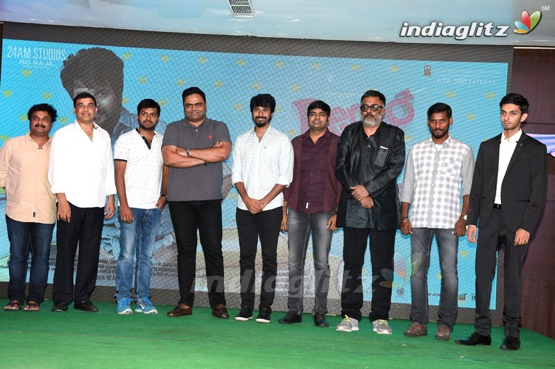 'Remo' First Look Launch