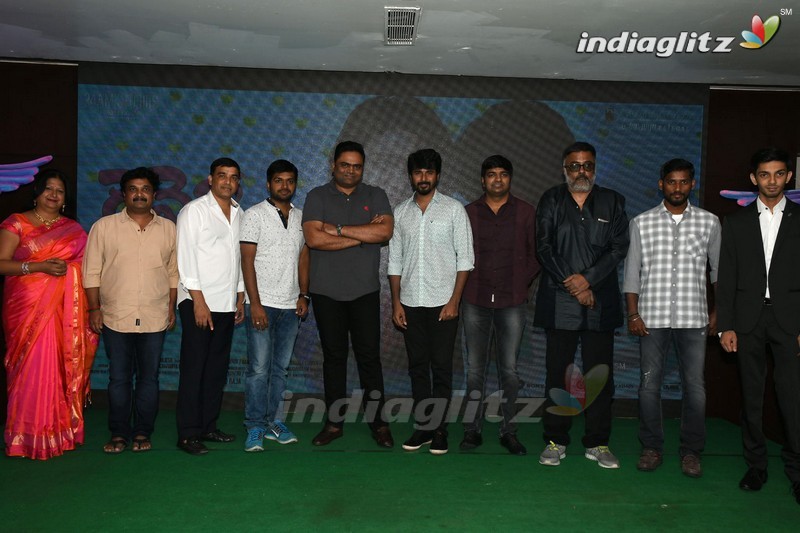 'Remo' First Look Launch