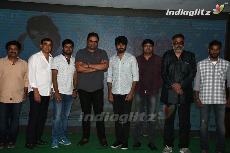 'Remo' First Look Launch