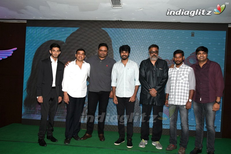 'Remo' First Look Launch