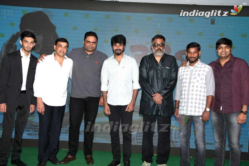 'Remo' First Look Launch