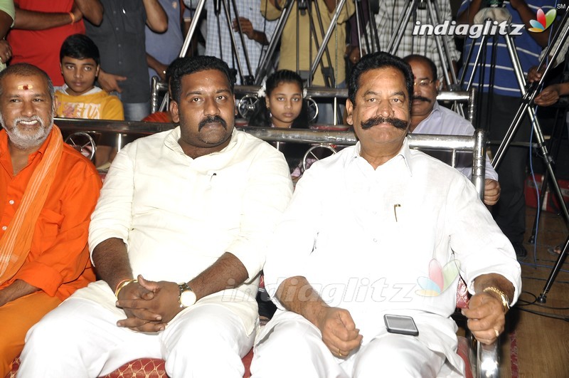 'Rendaksharalu' Audio Launch