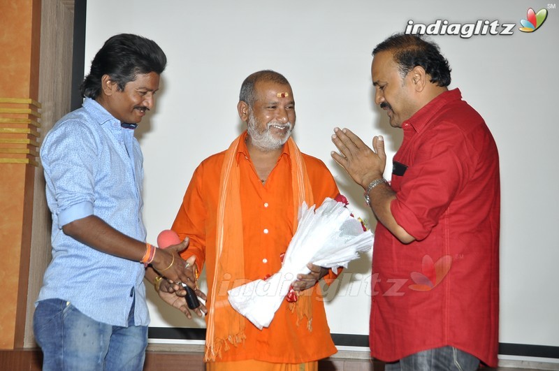 'Rendaksharalu' Audio Launch