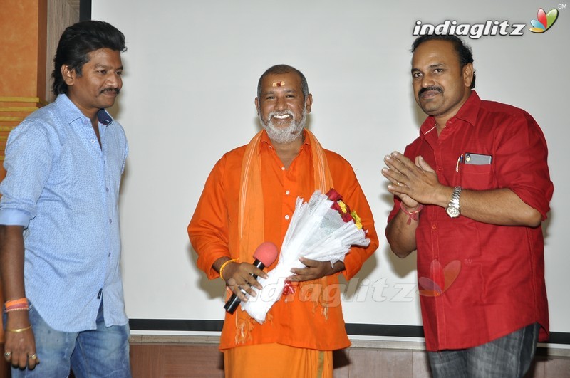 'Rendaksharalu' Audio Launch