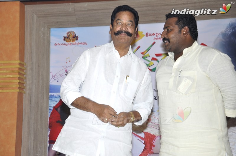 'Rendaksharalu' Audio Launch