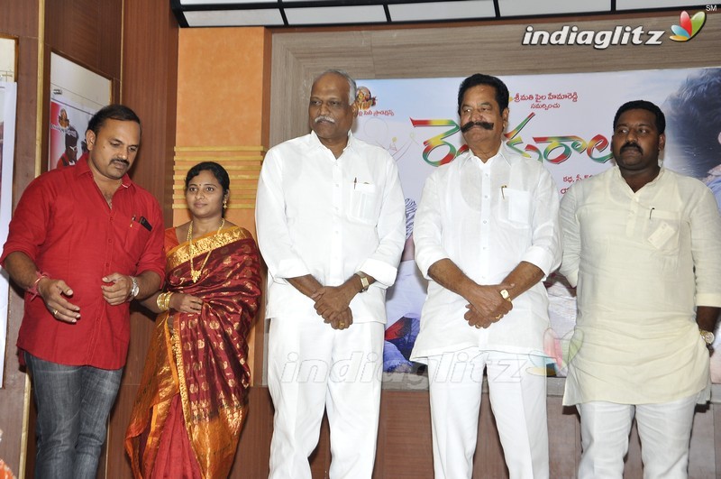 'Rendaksharalu' Audio Launch