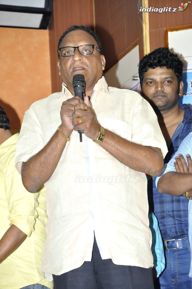 'Rendaksharalu' Audio Launch