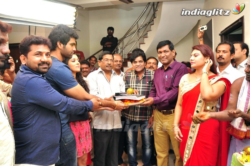 Rashmi Gautam New Movie Launch