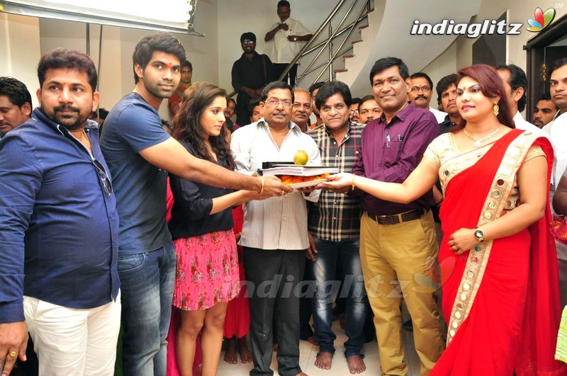 Rashmi Gautam New Movie Launch