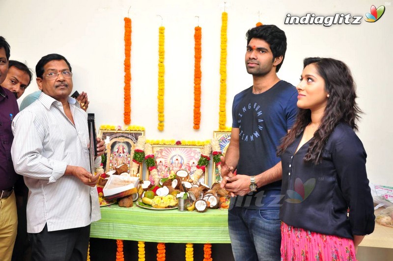 Rashmi Gautam New Movie Launch