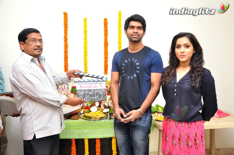 Rashmi Gautam New Movie Launch