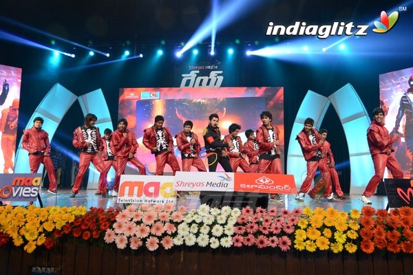 'Rey' Audio Release (Set-2)