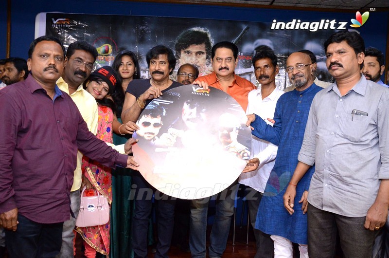 'Rifle' Audio Launch