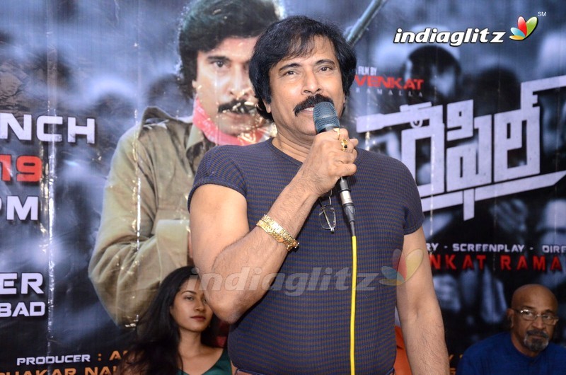 'Rifle' Audio Launch