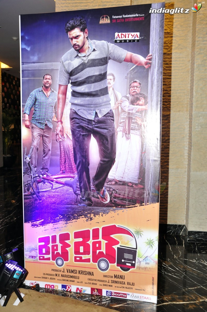 'Right Right' Audio Launch