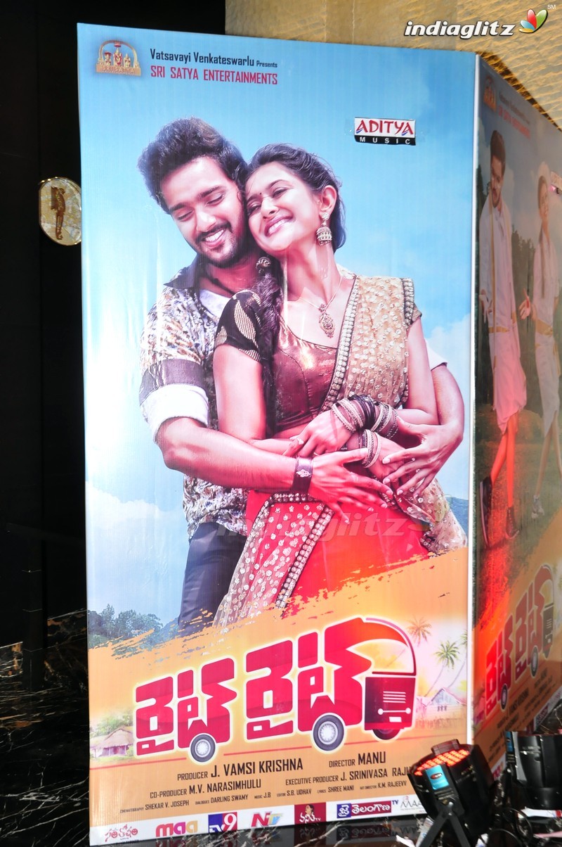 'Right Right' Audio Launch