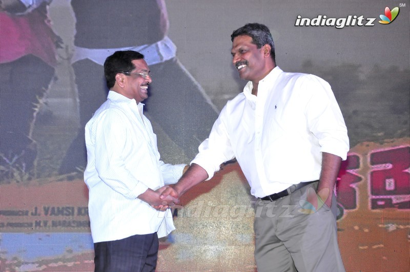 'Right Right' Audio Launch