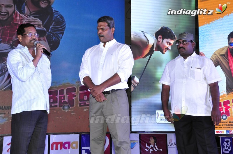 'Right Right' Audio Launch