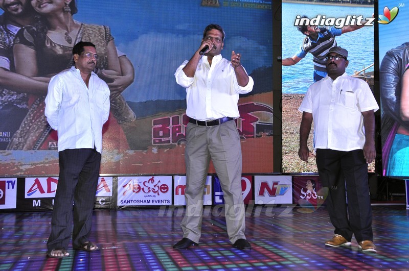 'Right Right' Audio Launch