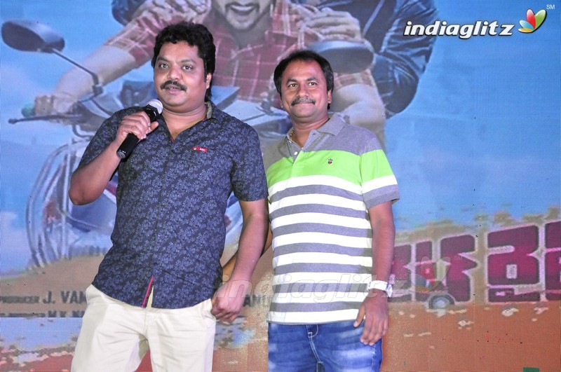 'Right Right' Audio Launch