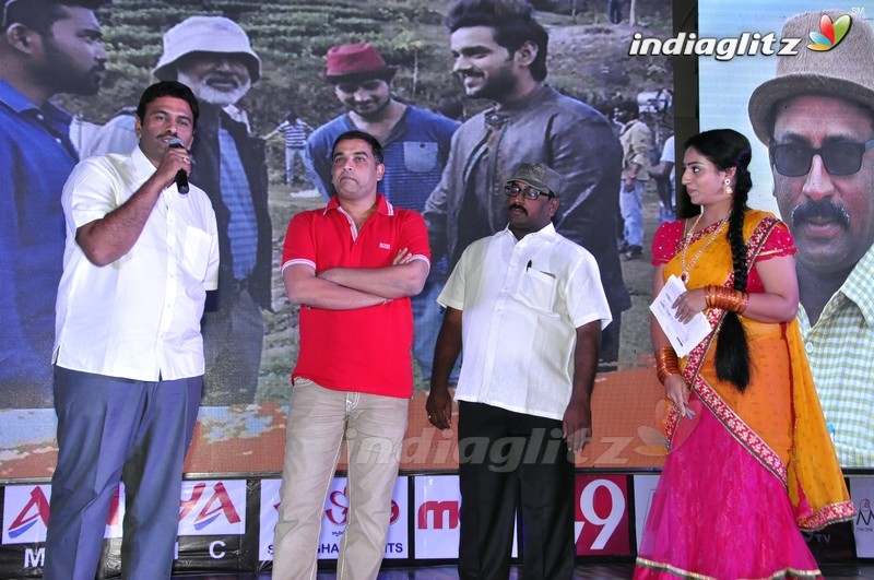 'Right Right' Audio Launch