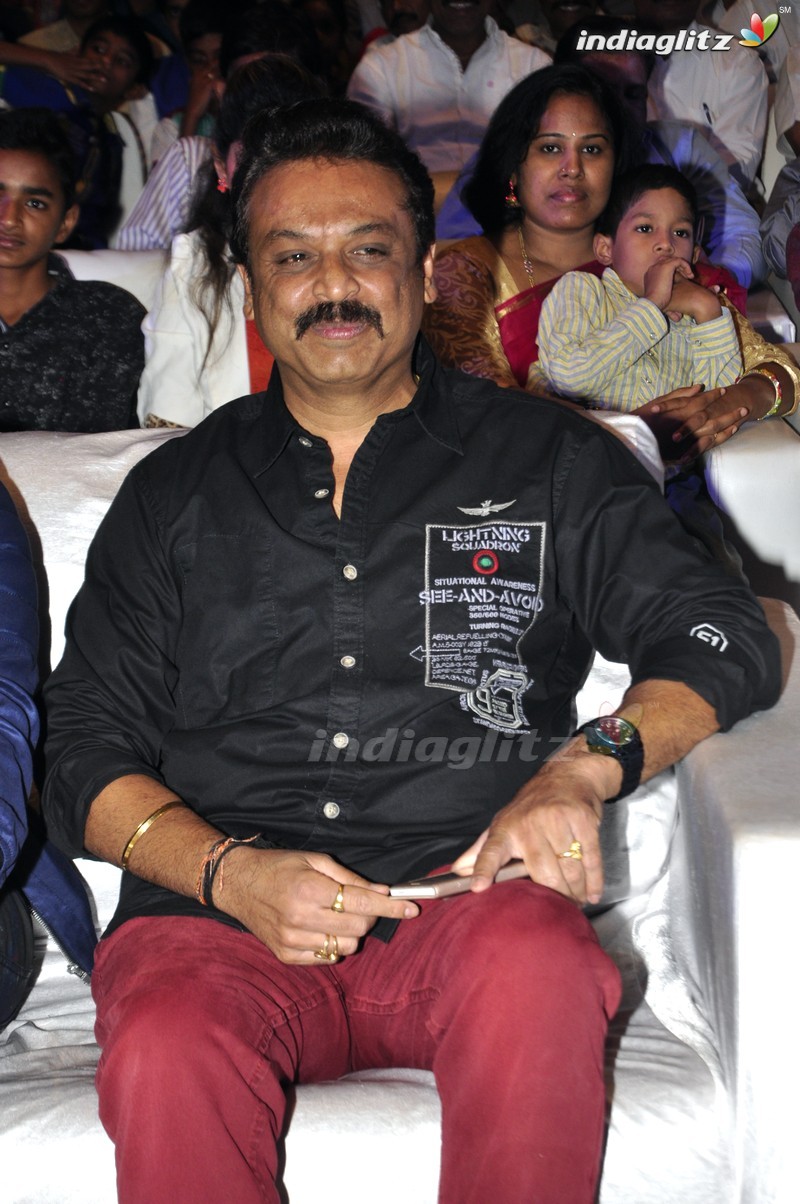 'Right Right' Audio Launch