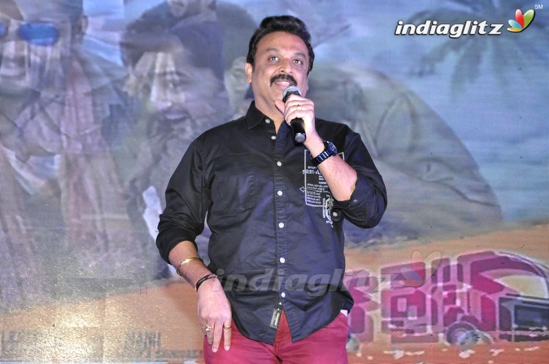 'Right Right' Audio Launch