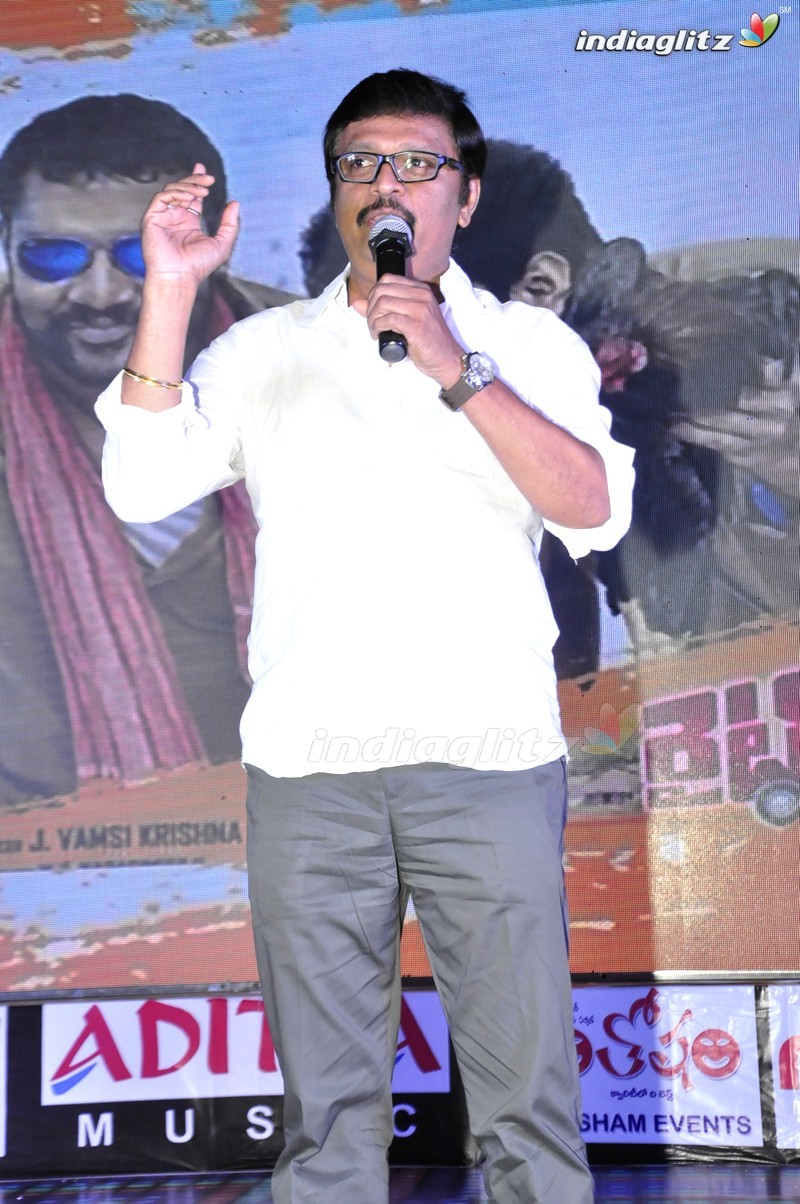 'Right Right' Audio Launch