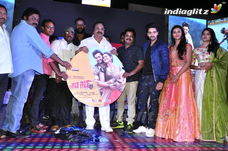 'Right Right' Audio Launch