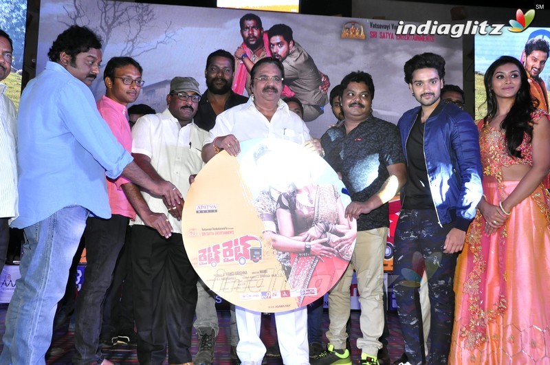 'Right Right' Audio Launch