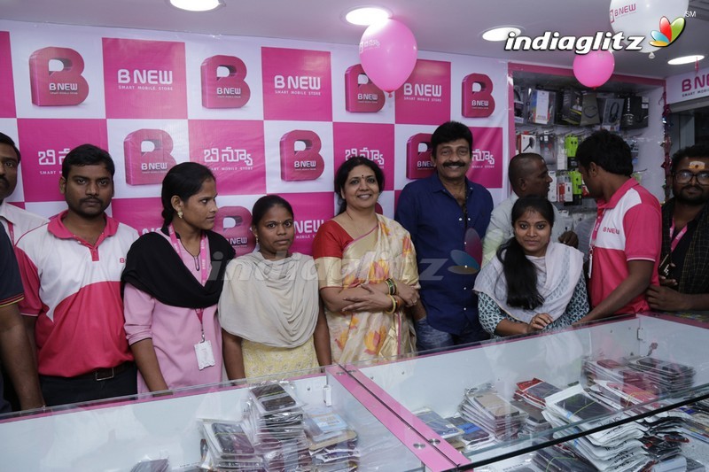 Rajasekhar & Jeevitha @ B New Mobile Stores In Gajuwaka