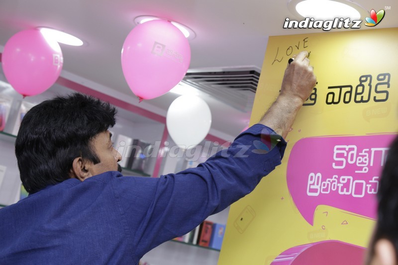 Rajasekhar & Jeevitha @ B New Mobile Stores In Gajuwaka