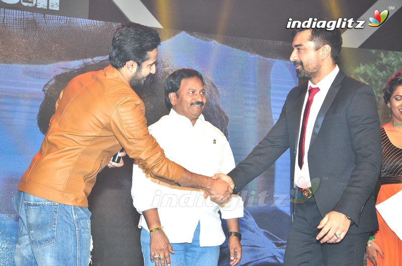 'Rogue' Audio Launch (Set-2)