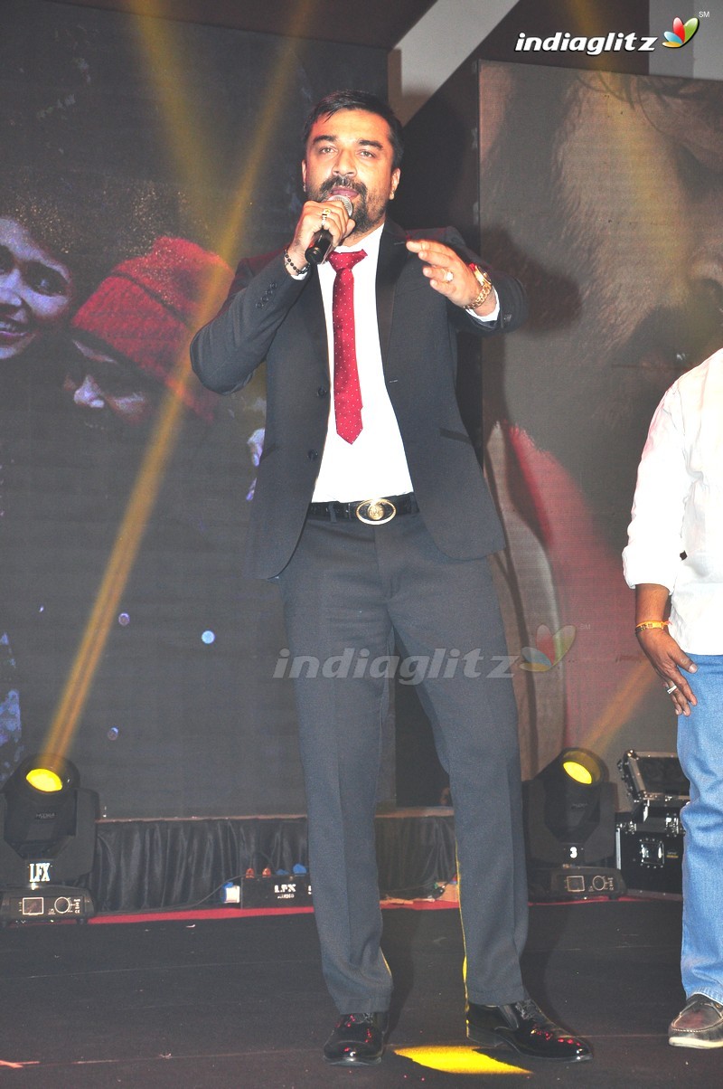 'Rogue' Audio Launch (Set-2)