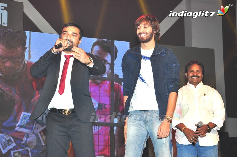 'Rogue' Audio Launch (Set-2)