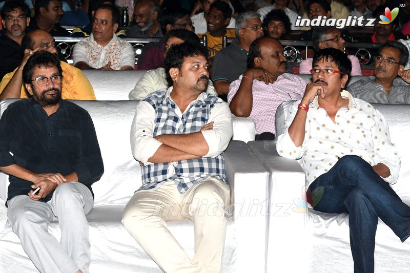 'Rojulu Marayi' Audio Launch