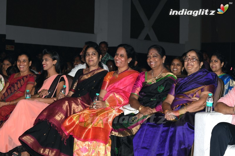 'Rojulu Marayi' Audio Launch