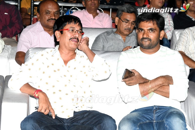 'Rojulu Marayi' Audio Launch