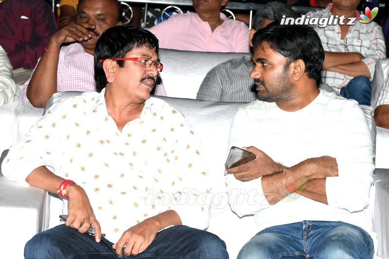 'Rojulu Marayi' Audio Launch